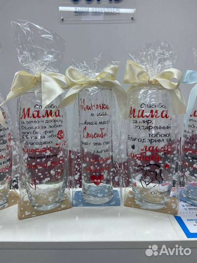 Вазы, бокалы с любой надписью