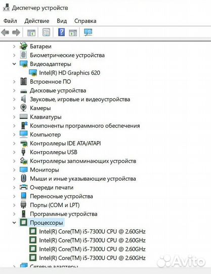 Процессор Core i5 для игр работы Ноутбук Lenovo