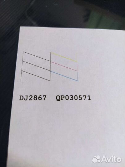 Цветное мфу Epson CX3900