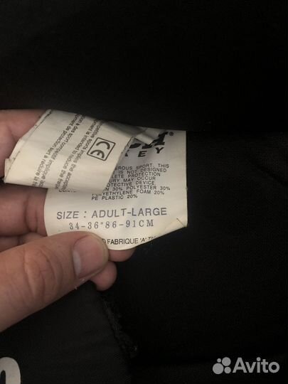 Хоккейные шорты хоккейные SR L