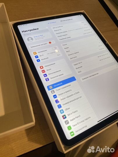 Apple iPad Pro (2020) 11