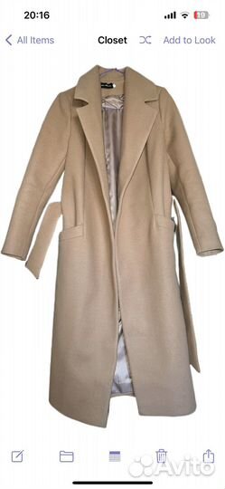 Пальто и жилет