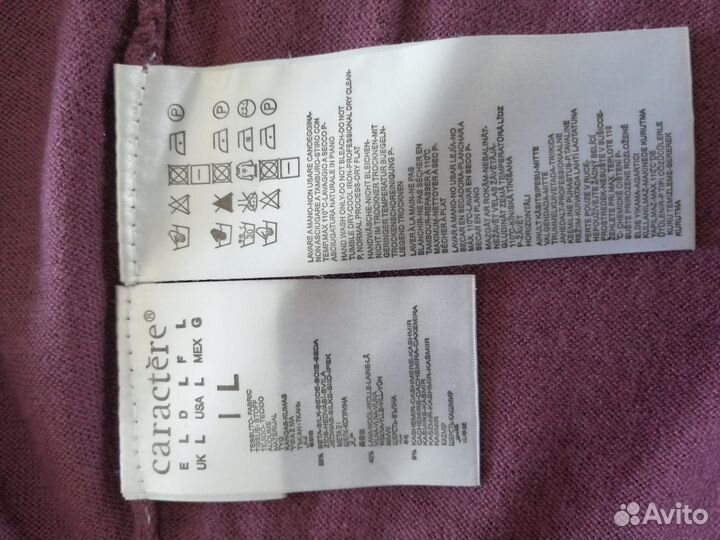 Водолазка, кофта