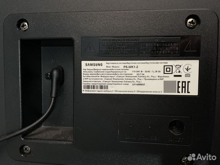 Колонки Samsung HW-K950 без саундбара