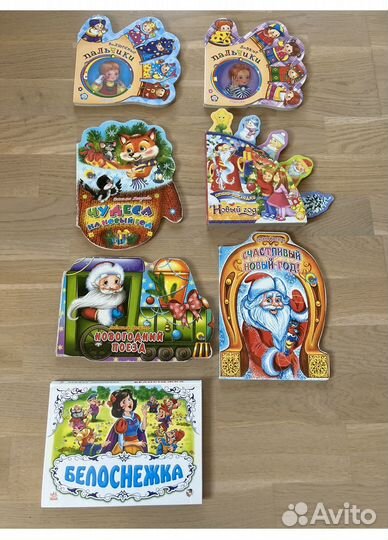 Книжечки для малышей пальчиковые