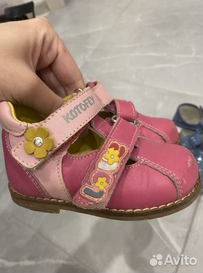 Обувь детская Котофей