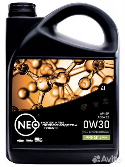 Neo Revolution 0W-30 - (C3), (SP)