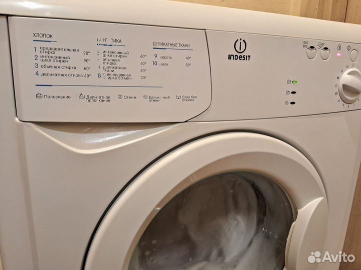 Стиральная Машина. indesit 6 кг. Рабочий