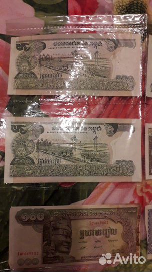 Банкноты Камбоджа 12 штук