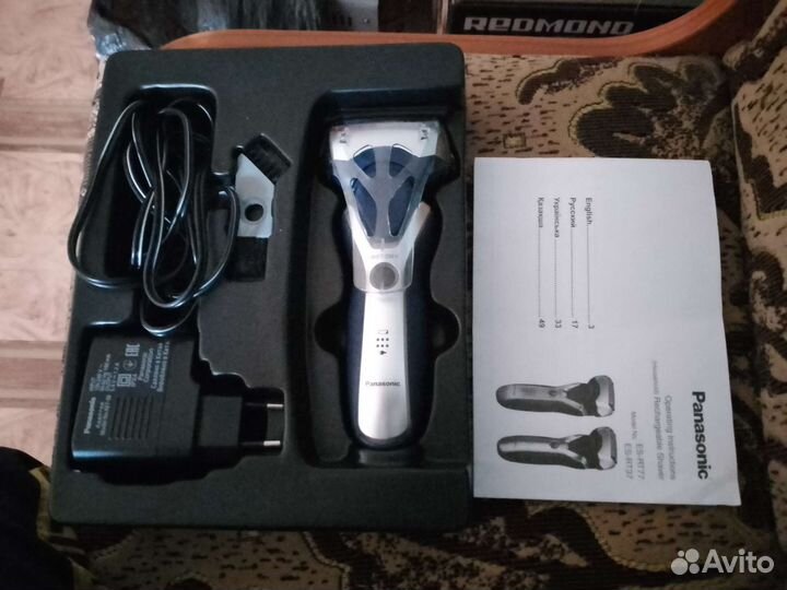 Продаю электробритву Panasonic
