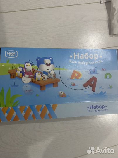 Мольберт трансформер