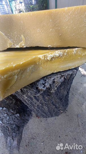 Воск пчелиный