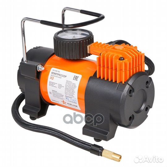 Компрессор X3 (40л/мин. 10 атм) (CA-040-15S) CA