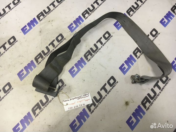 Ремень безопасности центральный Хендай Акцент 2