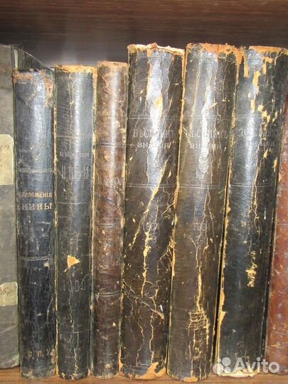 Журналы старинные. Россия до 1917 года (35)