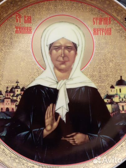 Тарелка настенная святая матрона Фарфор