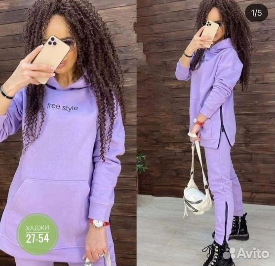 Спортивный костюм женский от 42 до 54