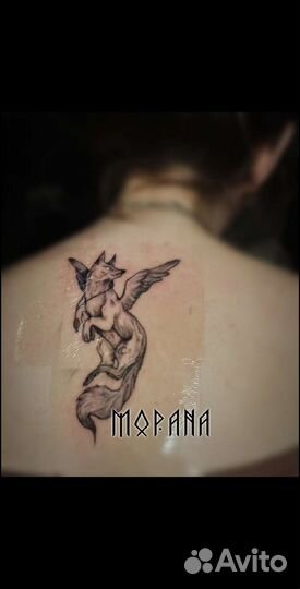 Ищу модель на тату за расходники Москва