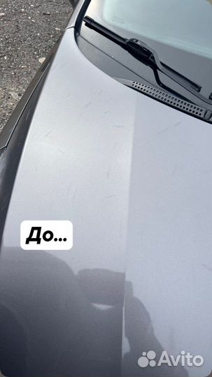 Полировка кузова автомобиля
