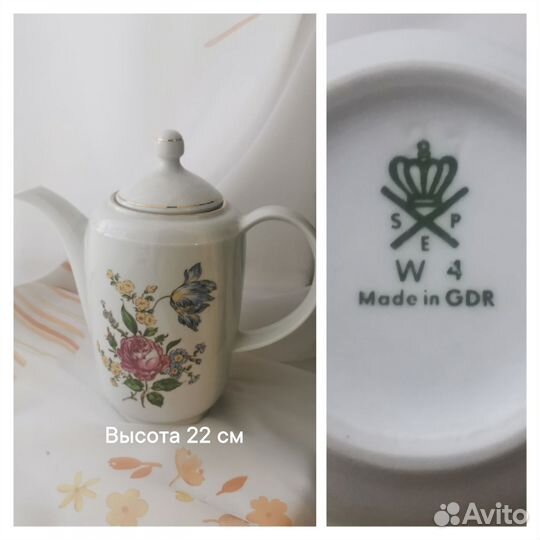 Тарелки. ГДР