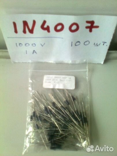 Диоды для радиоконструкций, 1N4007