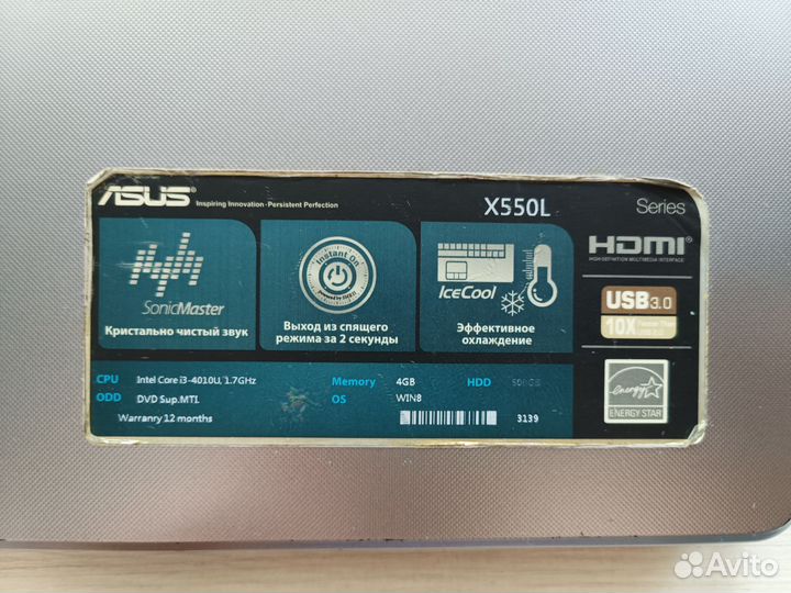 Asus