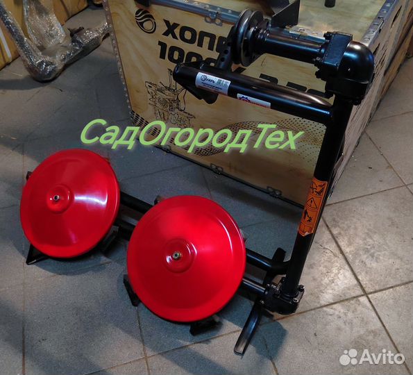 Роторная косилка Салют