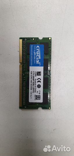 Оперативная память ddr3 4 gb sodimm