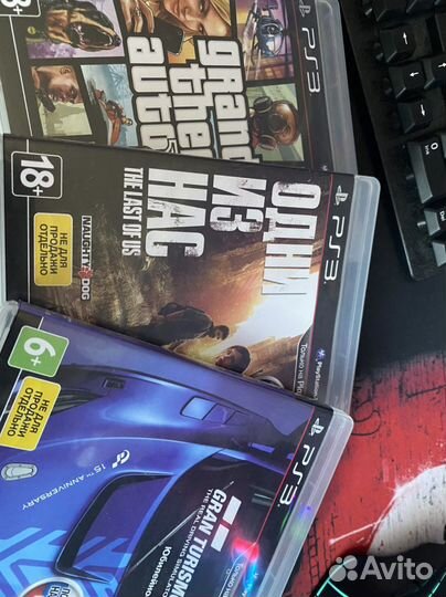 Игры на ps3 gta, одни из нас новые