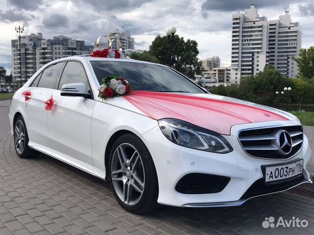 Красное свадебное украшение на машину аксессуары