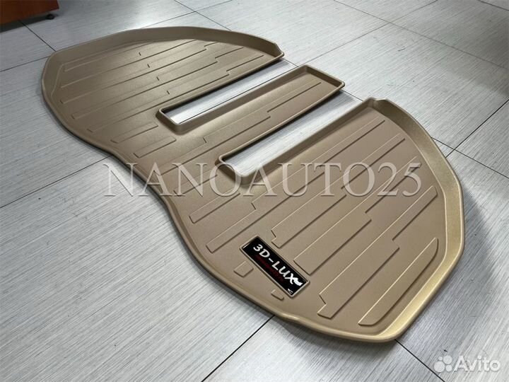 Коврик 3D LUX Багажник Alphard 2015-2023 Бежевый