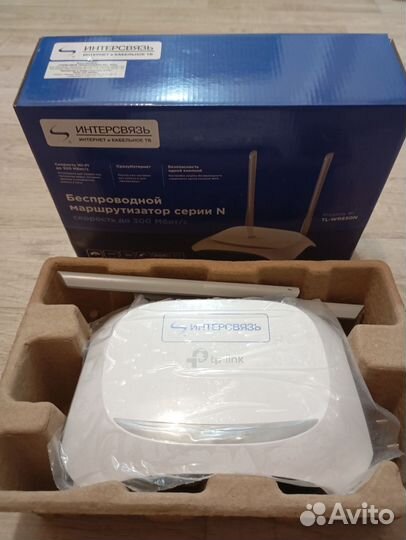 Роутер tp link tl wr850n