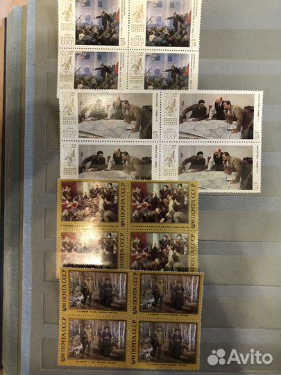 Марки СССР чистые