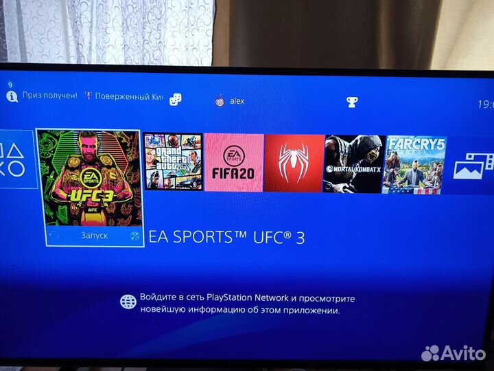 Sony playstation 4 PS4 slim 1tb