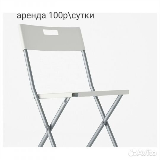 Прокат инструмента В П. юнный ленинец