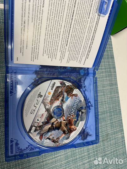 Horizon Forbidden west ps5