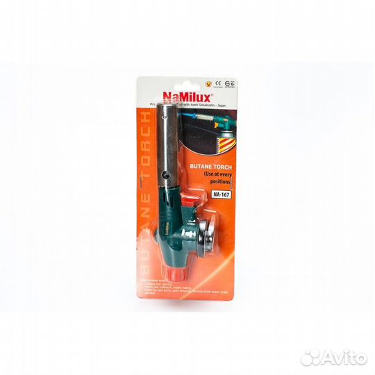 Газовая горелка NaMilux NA-167