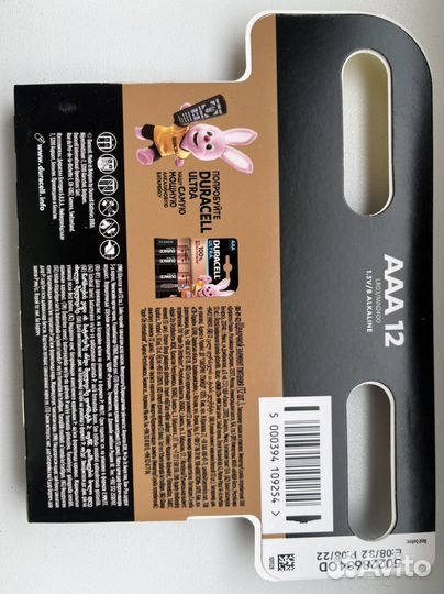 Батарейки duracell