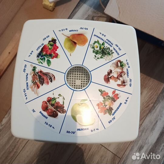 Сушилка для овощей и фруктов