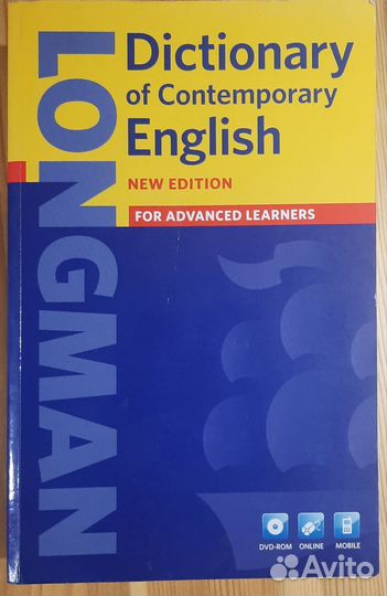 Longman dictionary of contemporary english, 5