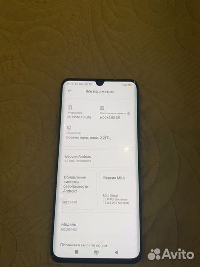 Mi Note 10 Lite 128г