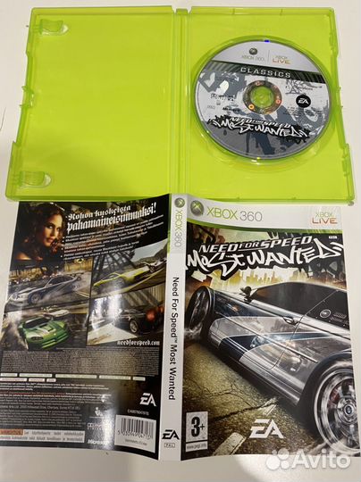 Need for speed most wanted 2005