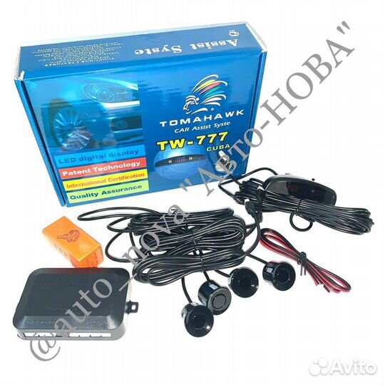 Парковочная система