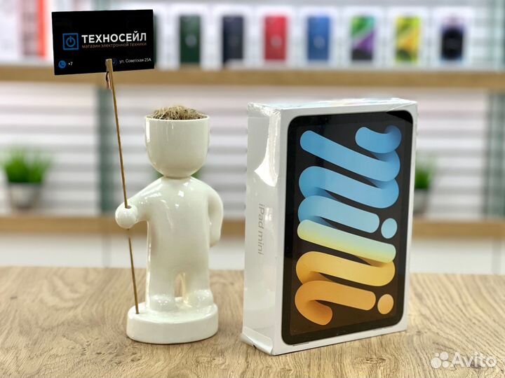 NEW/ iPad Mini 6th Wi-Fi/ 256Gb/ Starlight