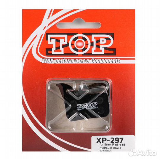 Тормозные колодки X-Top Sram Red road hydraulic br