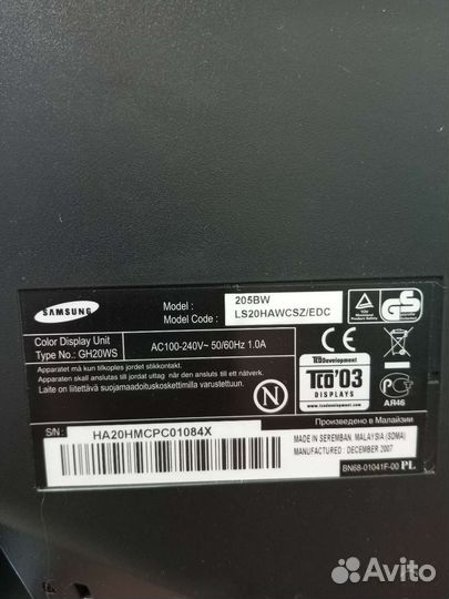 Монитор Samsung 20