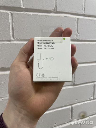 Кабель для iPhone