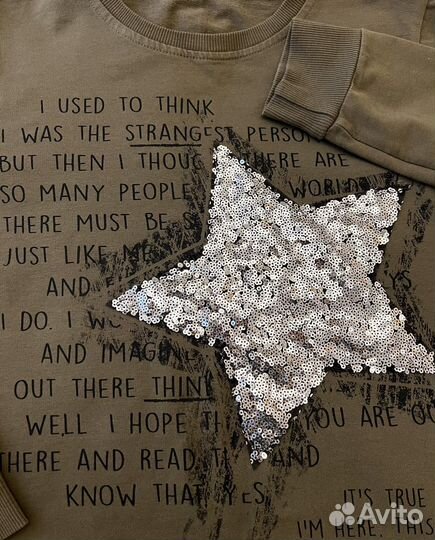 Толстовки: Adidas Stella McCartney, Cropp, Sisley