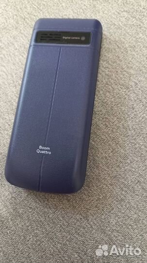 BQ 2455 Boom Quattro
