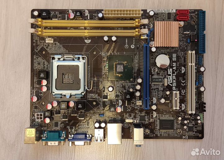 Материнская плата, Кулер процеccорный Intel